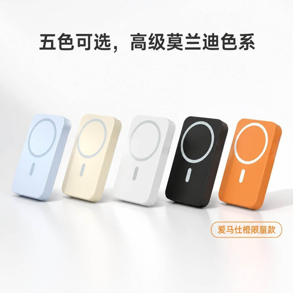 [3C Certified / Airline-Approved] 20,000mAh High-Capacity Magnetic Power Bank with Built-in Cable & Fast Charging (Doubles as Car Charger) cartacs.com