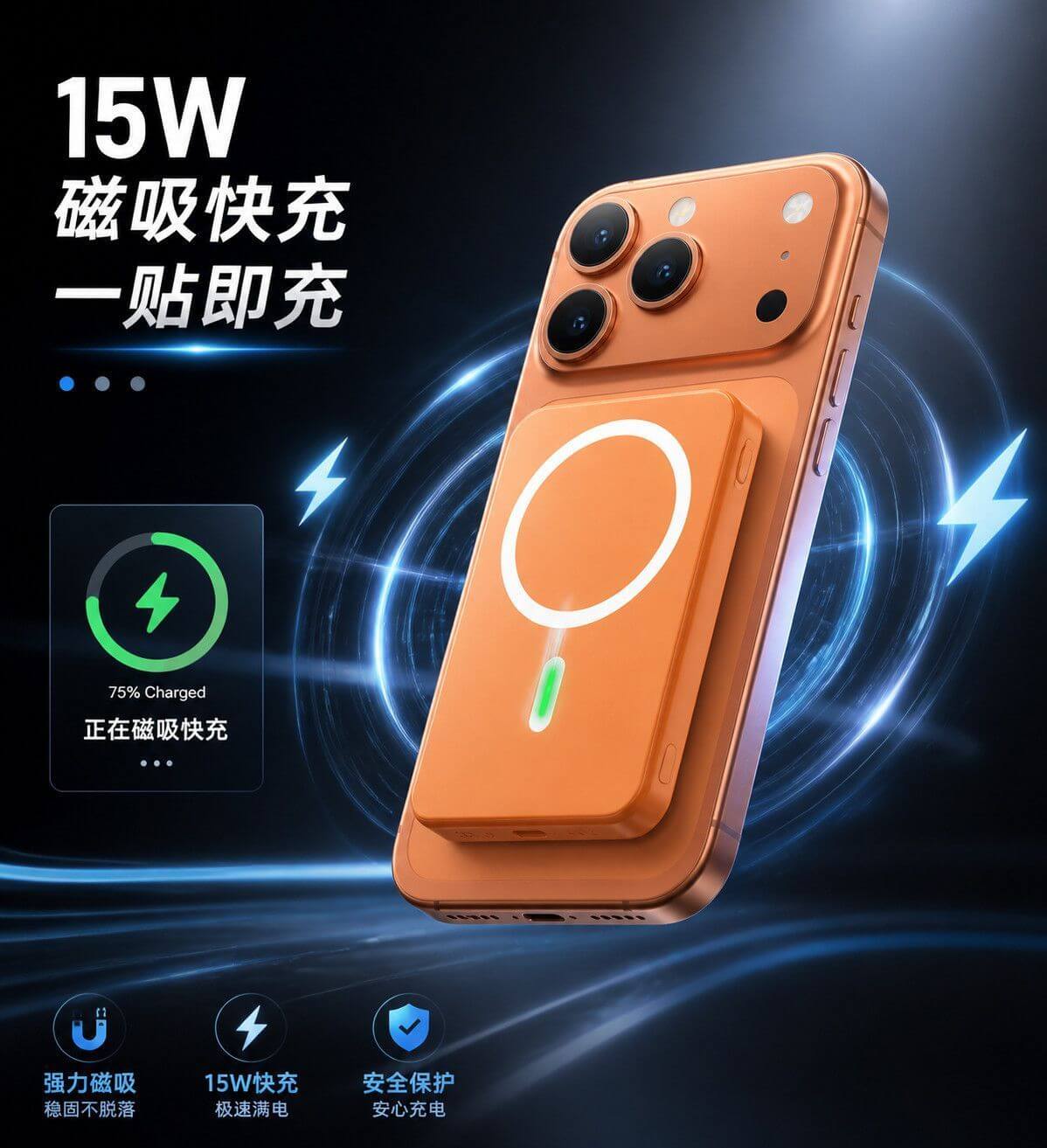 [3C Certified Airline-Approved] 20,000mAh High-Capacity Magnetic Power Bank with Built-in Cable & Fast Charging (Doubles as Car Charger) cartacs.com