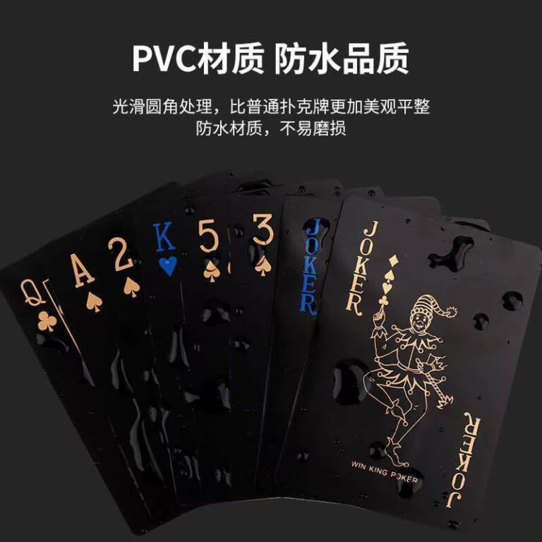 Black and Gold Waterproof PVC Playing Cards – Creative, Washable, Wide-Format Deck (Suitable for Texas Hold'em & Cardistry) cartacs.com