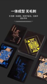 Black and Gold Waterproof PVC Playing Cards – Creative, Washable, Wide-Format Deck (Suitable for Texas Hold'em & Cardistry) cartacs.com