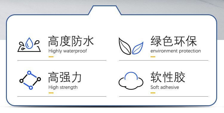 [Specialized Shoe Repair] High-Strength Waterproof Adhesive for Sneaker Soles – Multipurpose Transparent Household Shoe Repair Glue cartics.com