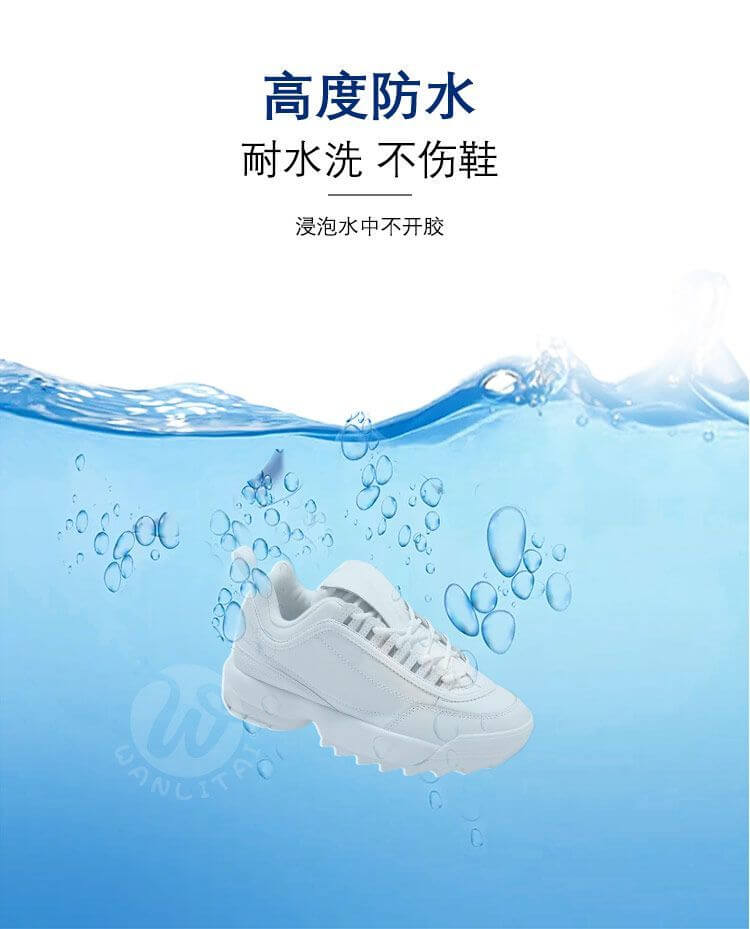[Specialized Shoe Repair] High-Strength Waterproof Adhesive for Sneaker Soles – Multipurpose Transparent Household Shoe Repair Glue cartics.com
