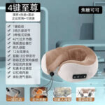 Multifunctional Neck Massage Pillow – Kneading & Vibration Massager for Home and Car Use