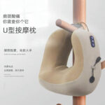 Multifunctional Neck Massage Pillow – Kneading & Vibration Massager for Home and Car Use