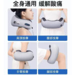 Multifunctional Neck Massage Pillow – Kneading & Vibration Massager for Home and Car Use