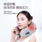 Multifunctional Neck Massage Pillow – Kneading & Vibration Massager for Home and Car Use
