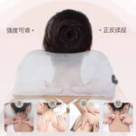 Multifunctional Neck Massage Pillow – Kneading & Vibration Massager for Home and Car Use
