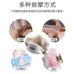 Multifunctional Neck Massage Pillow – Kneading & Vibration Massager for Home and Car Use