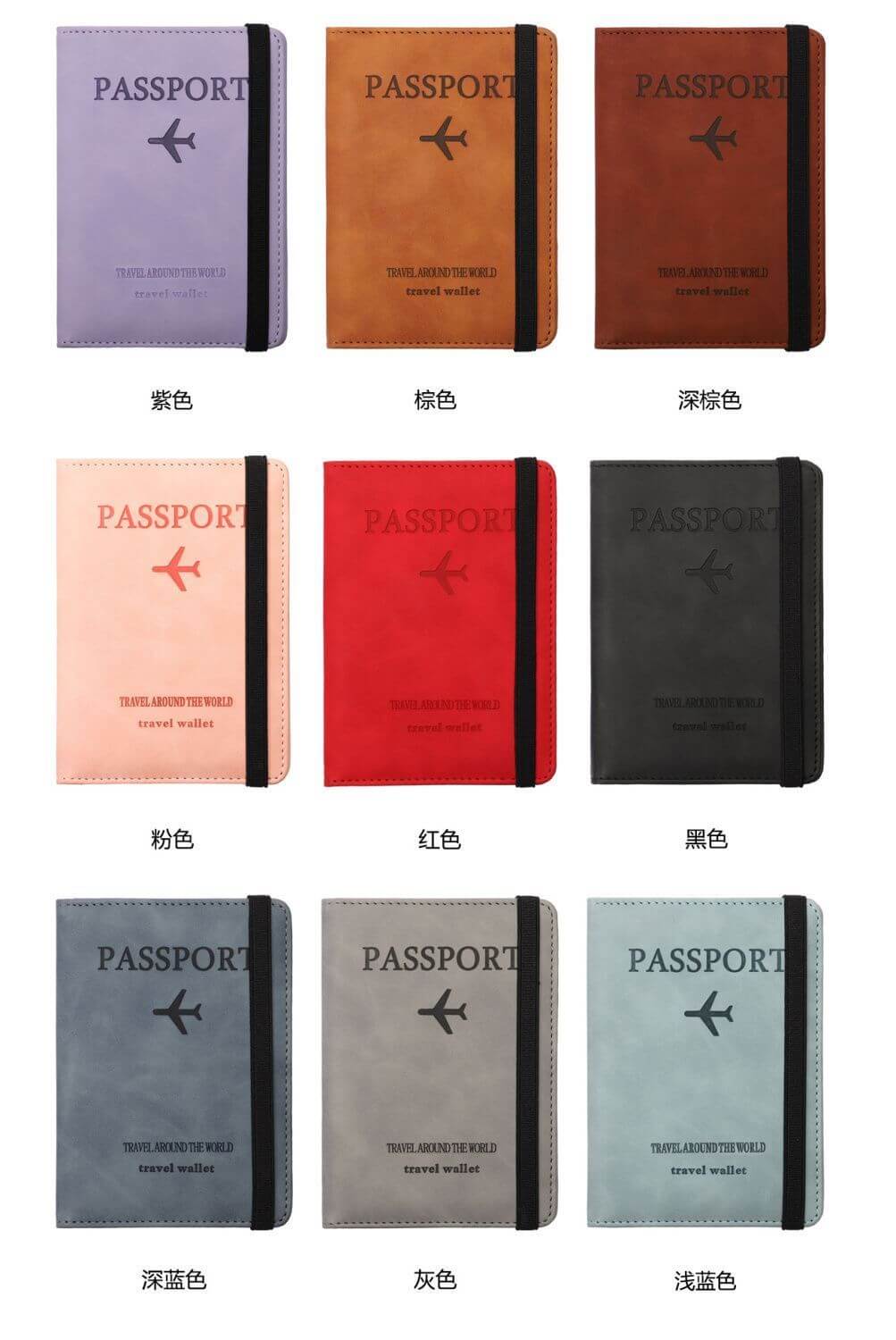 RFID-Blocking Passport and Card Holder – Multifunctional Travel Document Organizer cartacs.com
