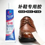 [Specialized Shoe Repair] High-Strength Waterproof Adhesive for Sneaker Soles – Multipurpose Transparent Household Shoe Repair Glue cartics.com