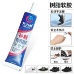 [Specialized Shoe Repair] High-Strength Waterproof Adhesive for Sneaker Soles – Multipurpose Transparent Household Shoe Repair Glue cartics.com