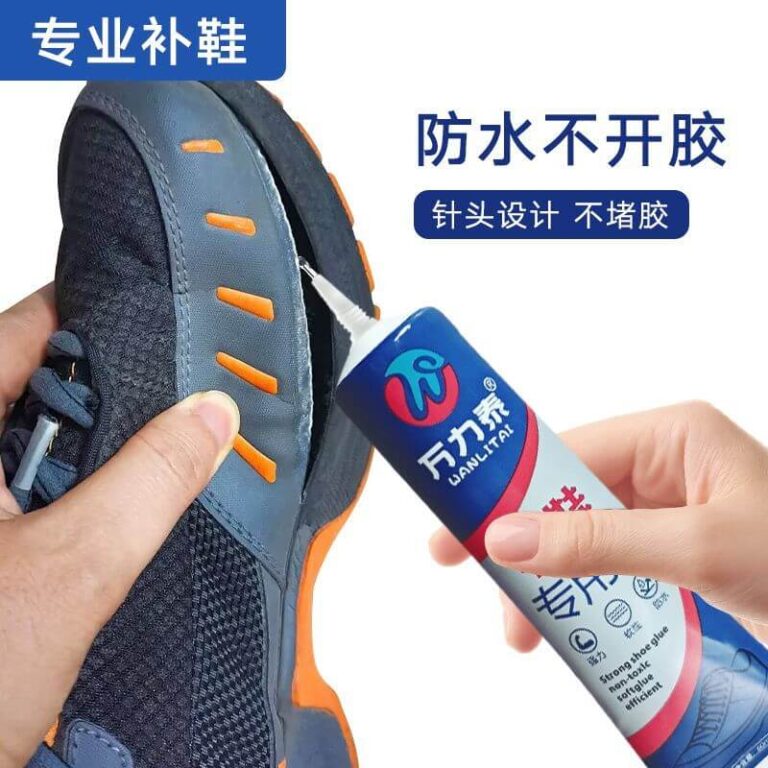 [Specialized Shoe Repair] High-Strength Waterproof Adhesive for Sneaker Soles – Multipurpose Transparent Household Shoe Repair Glue cartics.com
