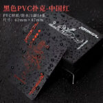 Black and Gold Waterproof PVC Playing Cards – Creative, Washable, Wide-Format Deck (Suitable for Texas Hold'em & Cardistry) cartacs.com
